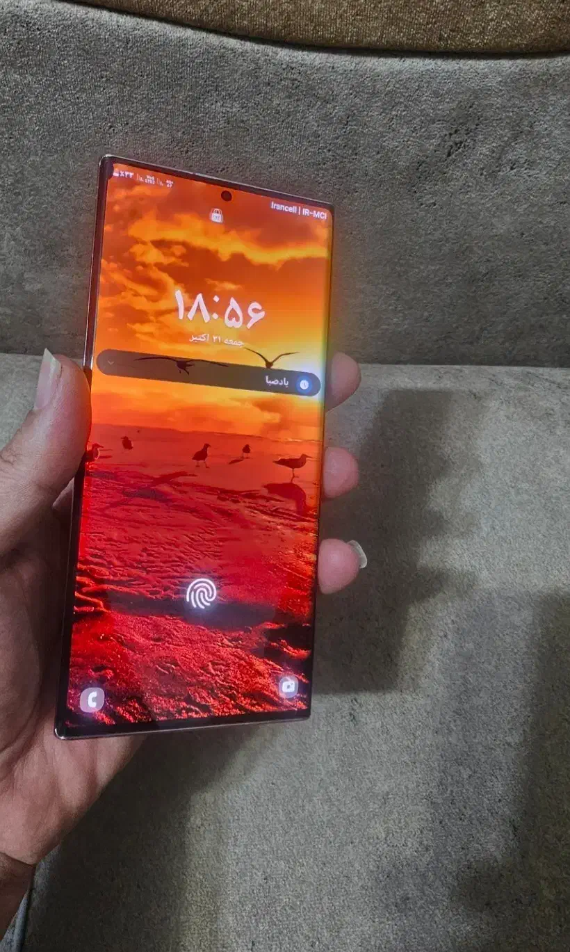 نوت 20 الترا 5G رام 12|موبایل|فولادشهر, بوستان خلیج فارس|دیوار