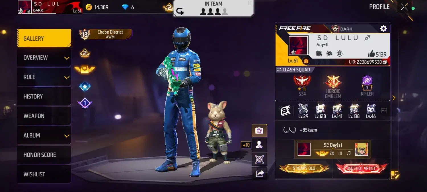 اکانت فری فایر|کنسول، بازی ویدئویی و آنلاین|اردبیل, |دیوار