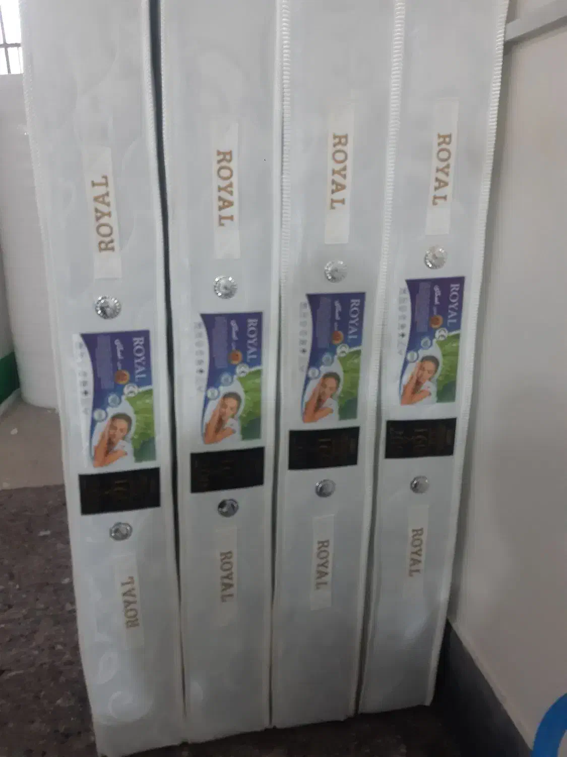 فروشگاه تشک رویال خواب.|تشک تختخواب|اندیمشک, |دیوار