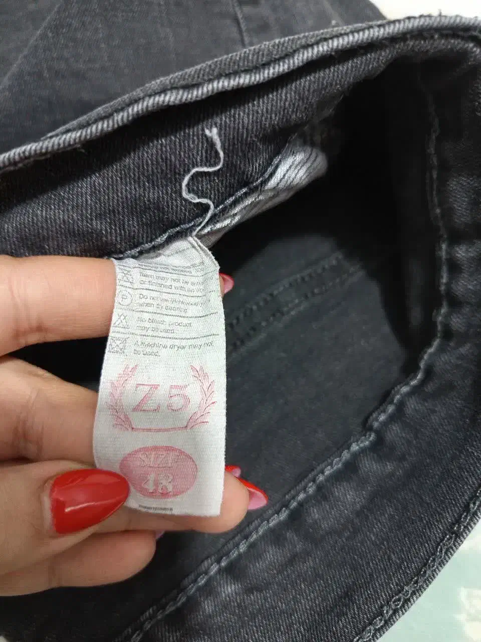 شلوارلی ذغالی نو|لباس|قم, ولیعصر|دیوار