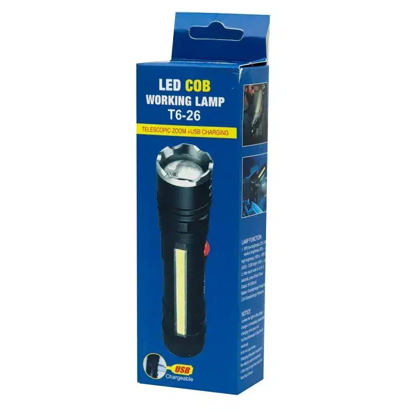 چراغ قوه مگنتی کد T6.26|لامپ و چراغ|قدس, شهرقدس|دیوار