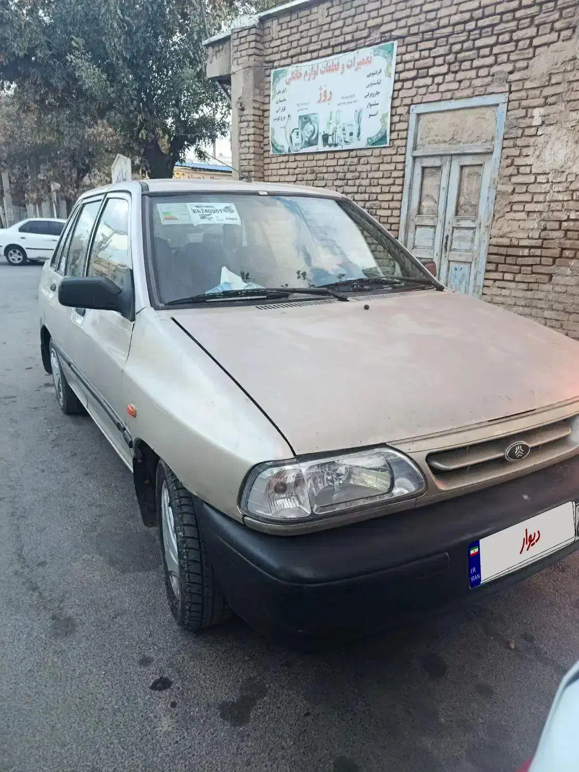 پراید ۸۷|خودرو سواری و وانت|ارومیه, |دیوار