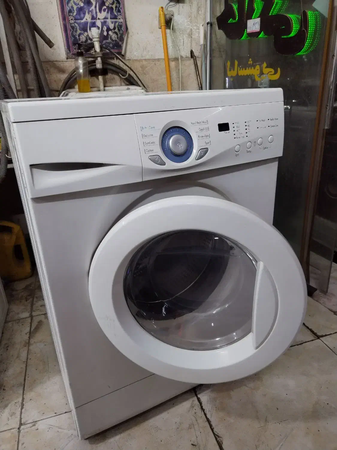 لباسشویی|ماشین لباسشویی و خشک‌کن لباس|سبزوار, چهارراه فرودگاه|دیوار