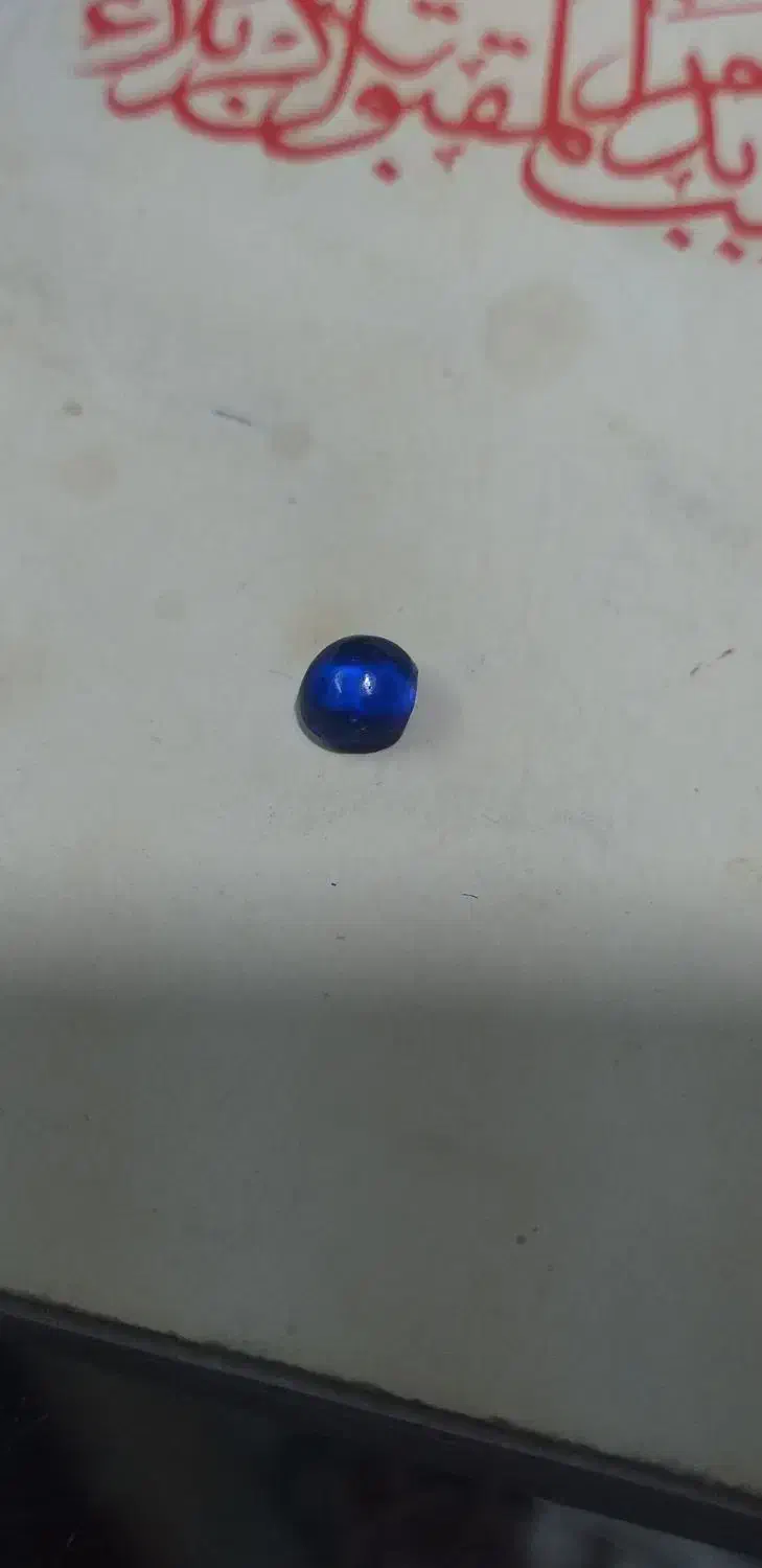 نگین انگشتر|جواهرات|آران و بیدگل, |دیوار