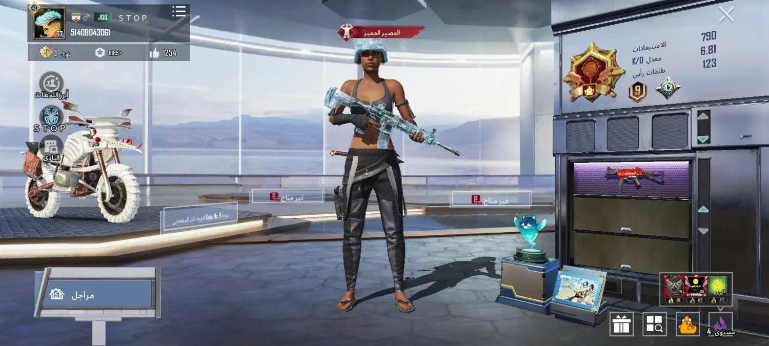 اکانت پابجی فول امفور یخی لول 5لول اکانت 67|کنسول، بازی ویدئویی و آنلاین|شادگان, |دیوار