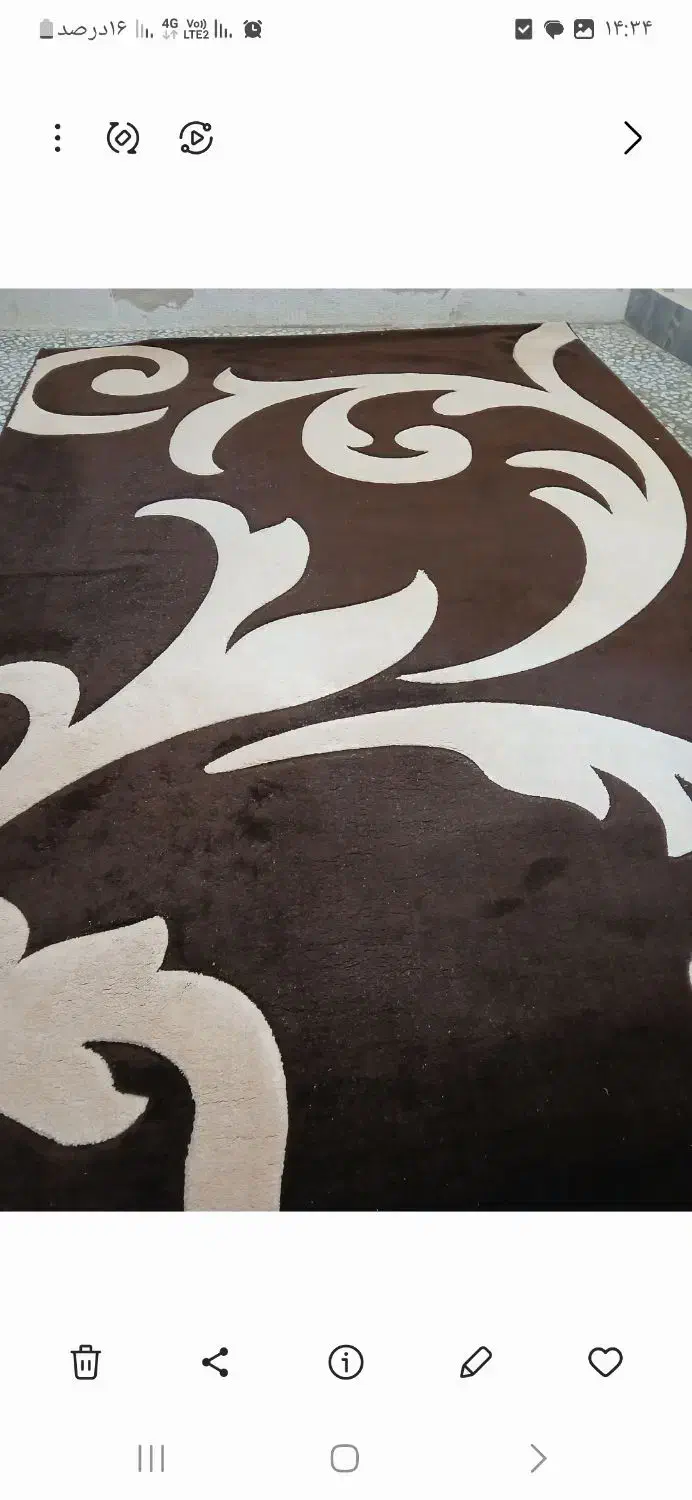 گلیم فرش|گلیم، جاجیم، گبه|لنگرود, |دیوار