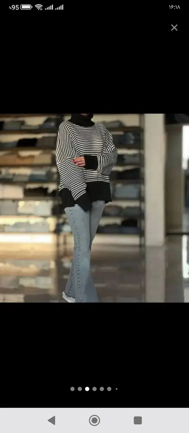 حراج|حراج|کوهدشت, |دیوار