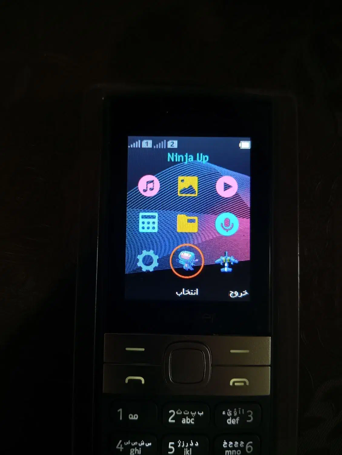 گوشی هانوفر|موبایل|دلیجان, |دیوار