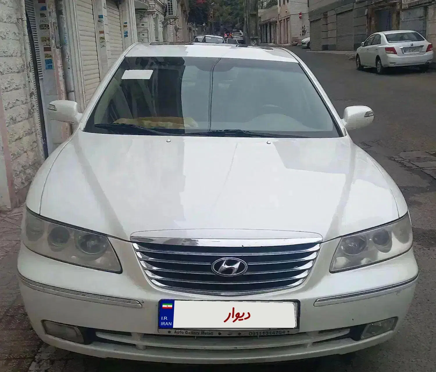 ازرا ۲۰۰۹ فول وارداتی داخل کرم|خودرو سواری و وانت|رشت, استادسرا|دیوار