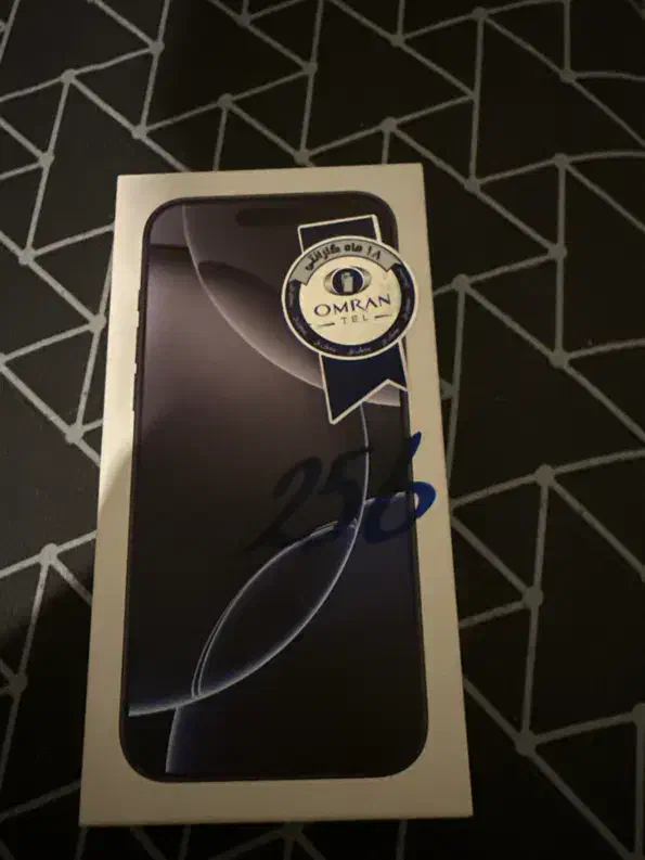 ایفون ۱۶ پرومکس ۲۵۶گیگ|موبایل|تهران, قیطریه|دیوار