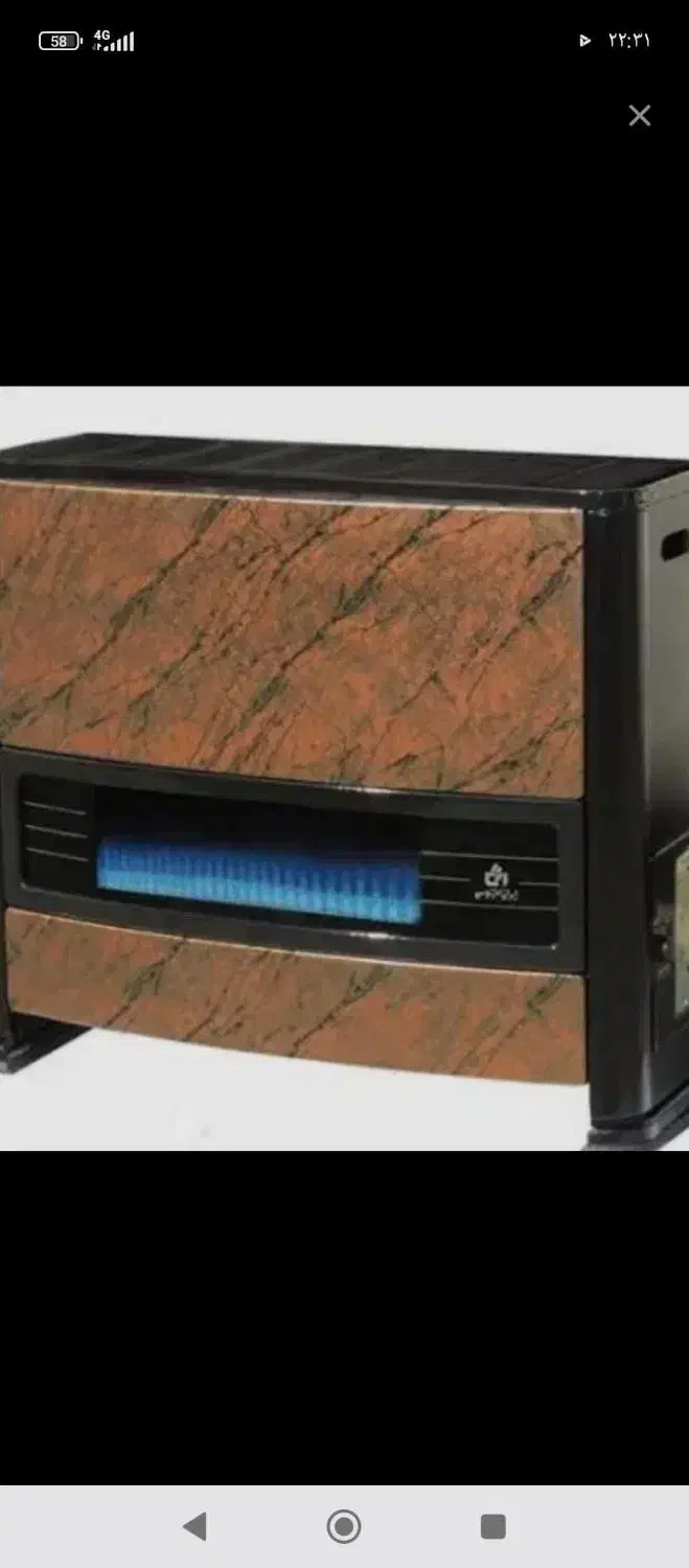 تعمیرات انواع آبگرمکن  بخاری و پمپ آب به صورت سیار|خدمات پیشه و مهارت|خرم‌آباد, |دیوار