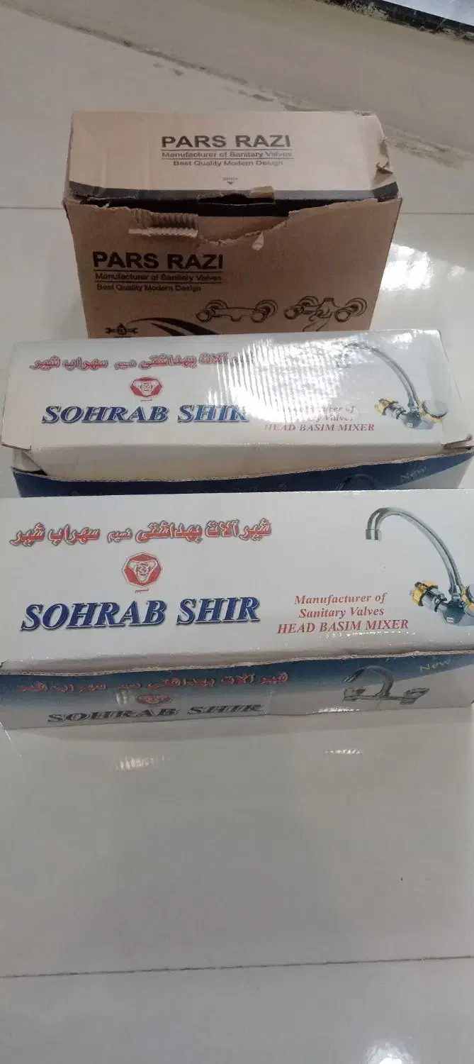 ست کامل شیر الات اکبند|مصالح و تجهیزات ساختمان|کرج, شاهینویلا|دیوار