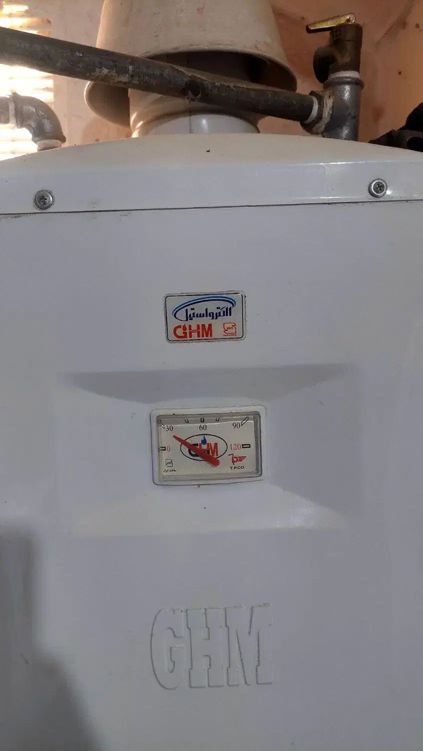 ابگرمکن 50 لیتری|آبگرمکن، پکیج، شوفاژ|گناباد, |دیوار