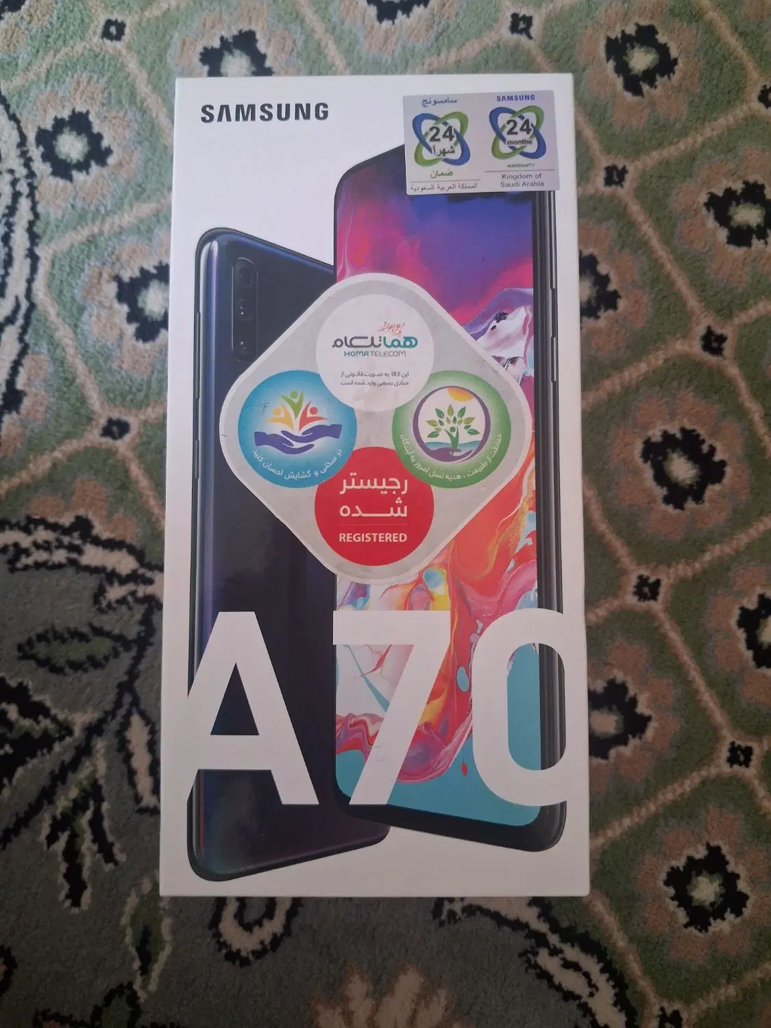 گوشی a70|موبایل|ایلام, |دیوار