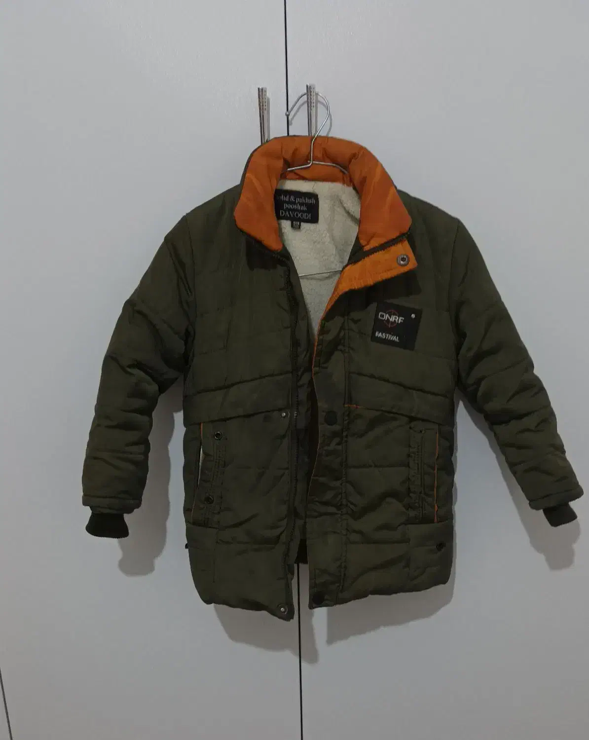 کاپشن پسرانه|لباس|دورود, |دیوار