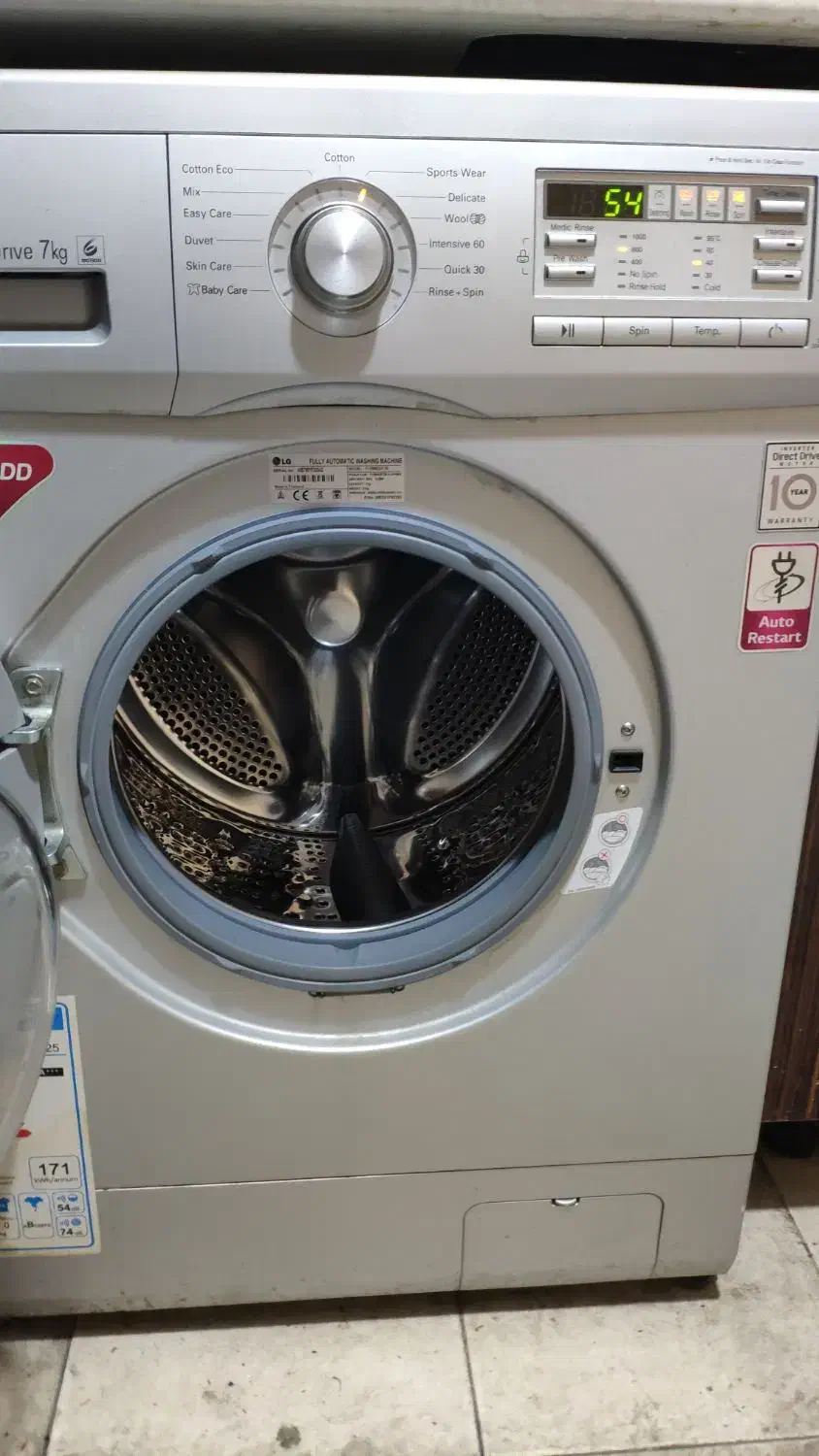 لباسشویی LG ۷ کیلویی سیلور|ماشین لباسشویی و خشک‌کن لباس|تهران, امانیه|دیوار