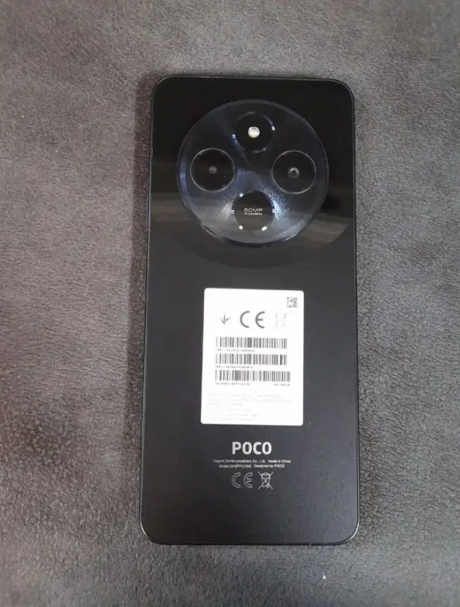 poco c75|موبایل|کرمان, |دیوار