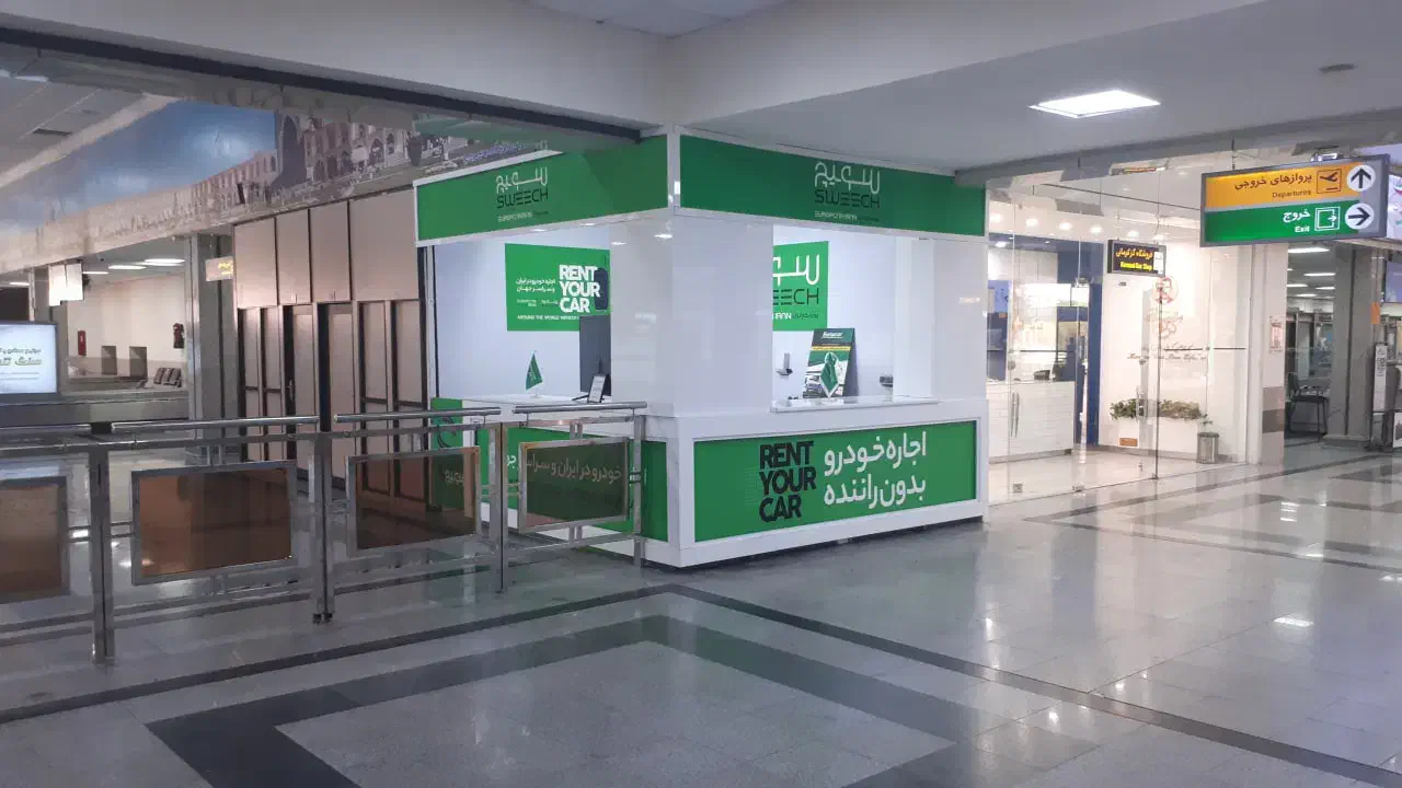 کرایه ماشین/رنتکار/اجاره خودرو تارا صفر 1404|خودرو اجاره‌ای|اصفهان, آبشار|دیوار