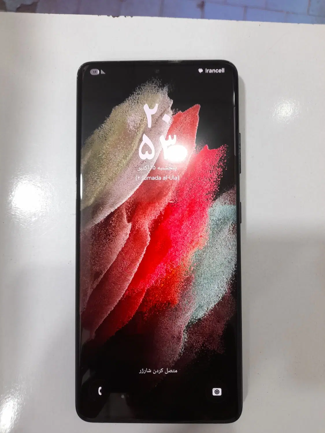 s21 ultra 5G|موبایل|خواف, |دیوار