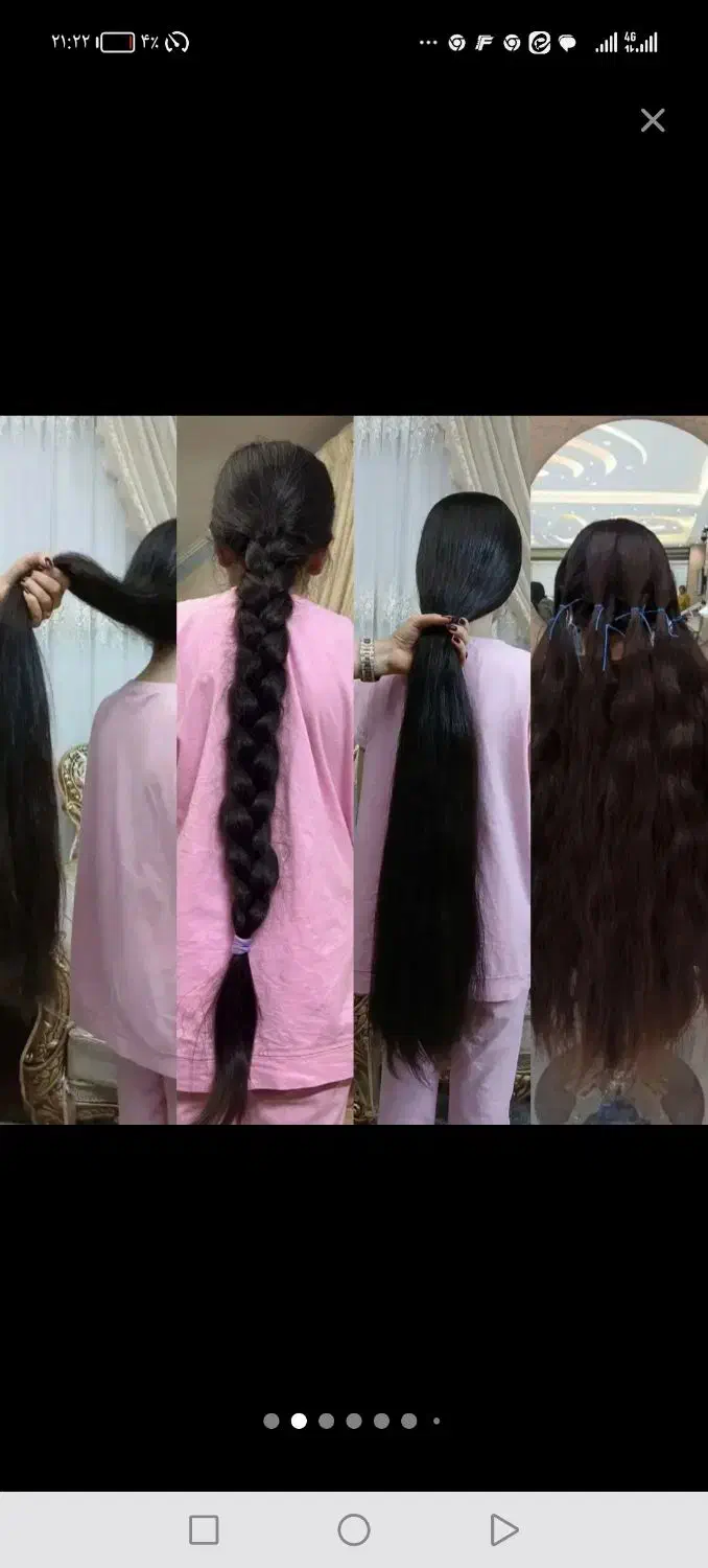 کد06فروش موی طبیعی خریدهم دارم خریدارم|آرایشی، بهداشتی، درمانی|اصفهان, شیخ اشراق|دیوار