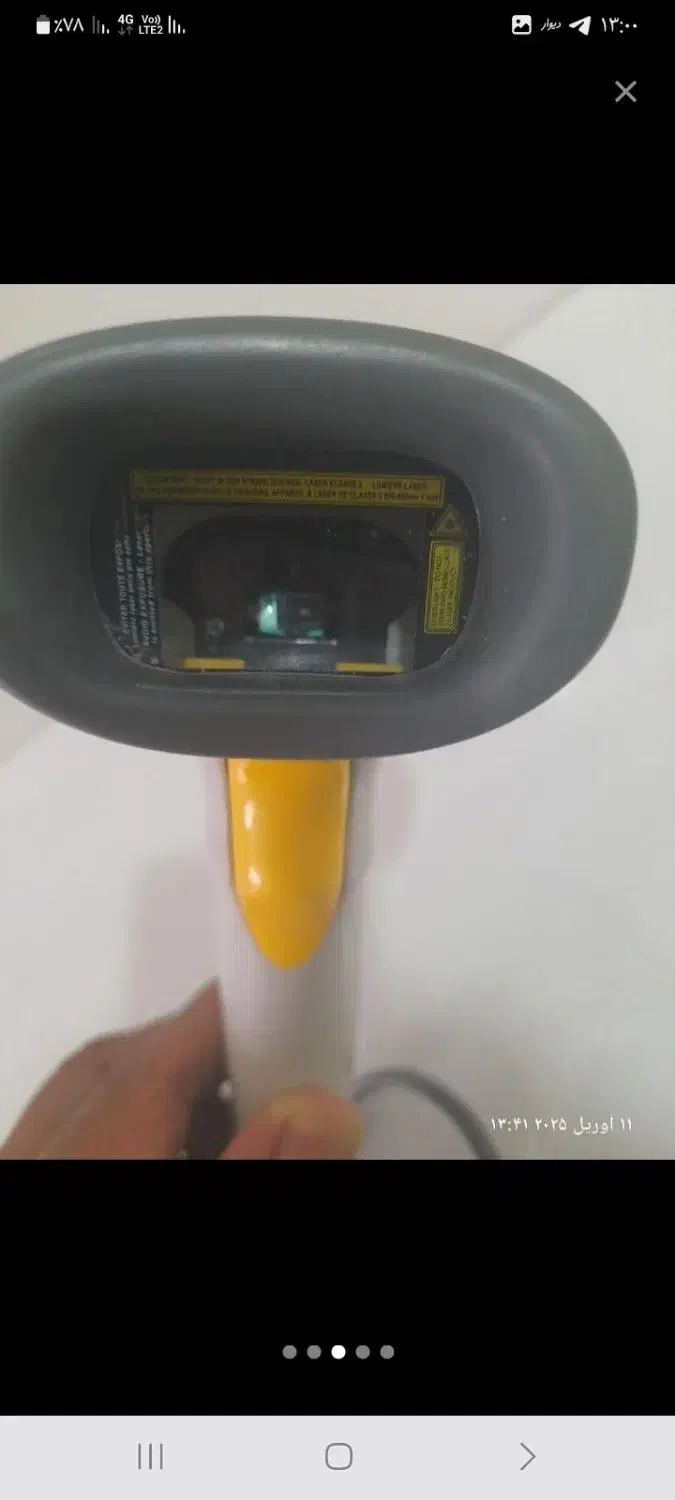 بارکد خوان|پرینتر، اسکنر، کپی، فکس|اراک, |دیوار