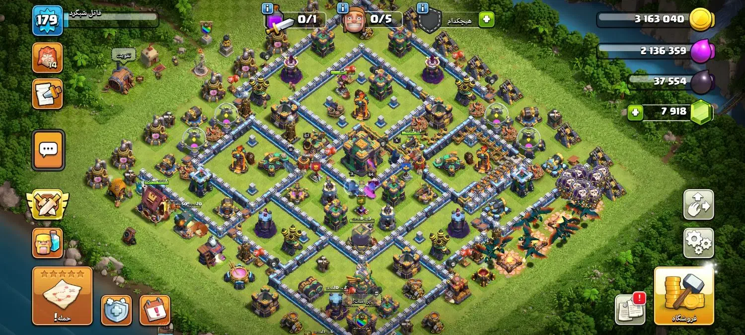 اکانت کلش تان ۱۴|کنسول، بازی ویدئویی و آنلاین|بالا ولایت, |دیوار