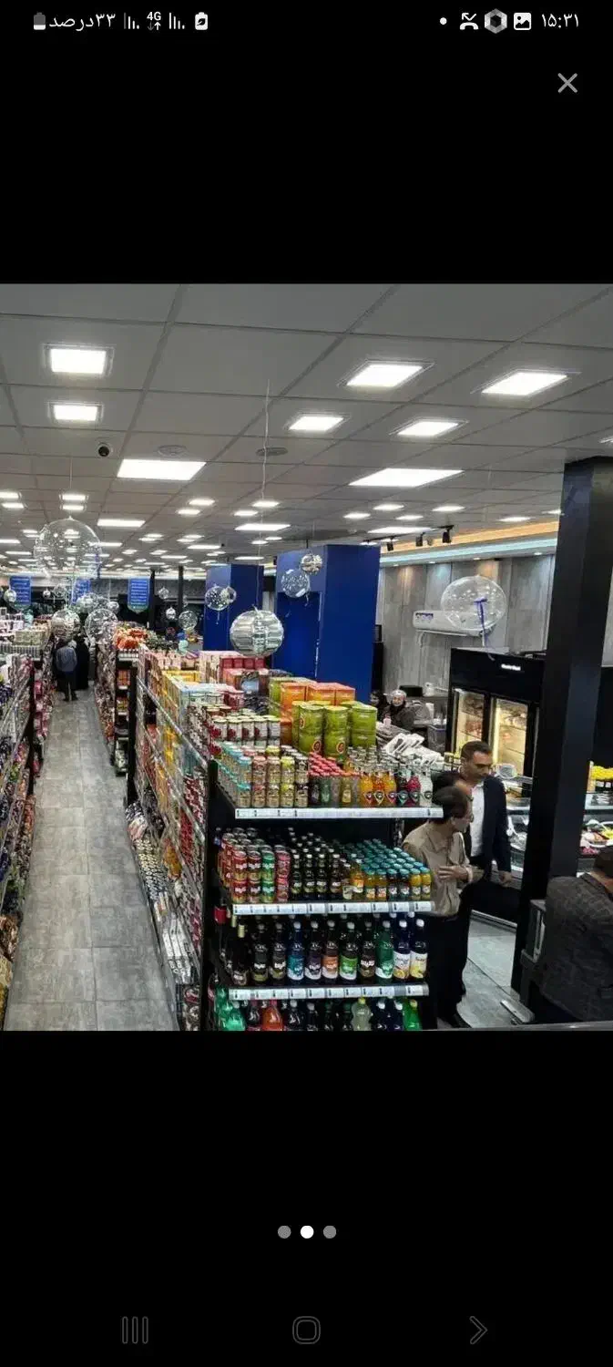 فروشنده هایپر|استخدام خدمات فروشگاه و رستوران|داراب, |دیوار