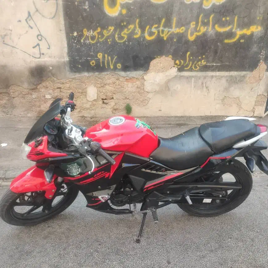 موتور سیکلت|موتورسیکلت|شیراز, کوزه گری|دیوار