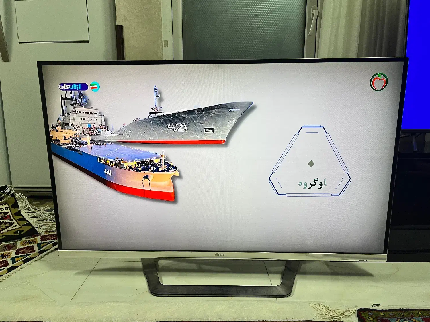 تلوزیون الجی کارکرده|تلویزیون و پروژکتور|تهران, خلیج فارس|دیوار
