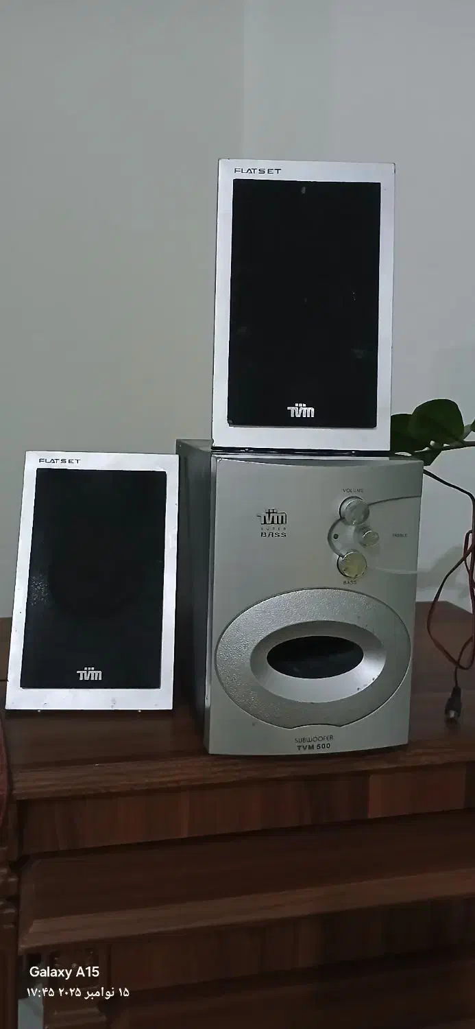 اسپیکر و ساب کامپیوتر سوپر بیس|قطعات و لوازم جانبی رایانه|اندیشه, شهرک مریم|دیوار