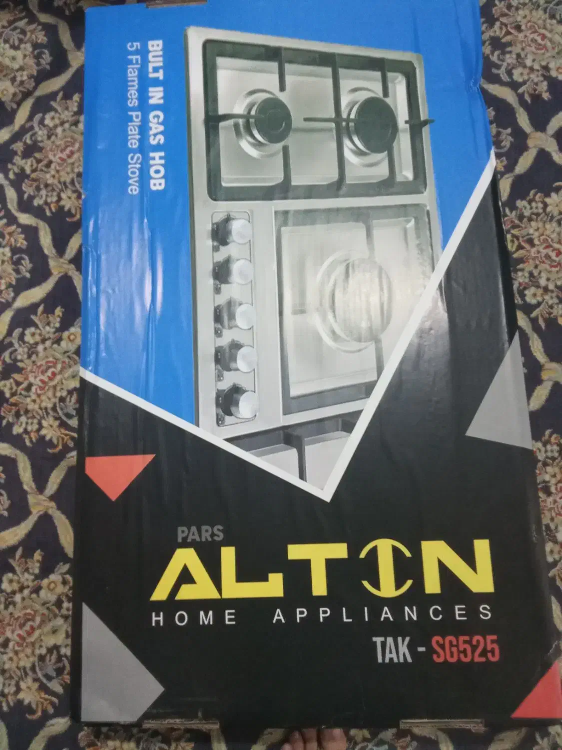 گاز صفحه ای|اجاق گاز و لوازم برقی پخت‌وپز|فولادشهر, A2|دیوار