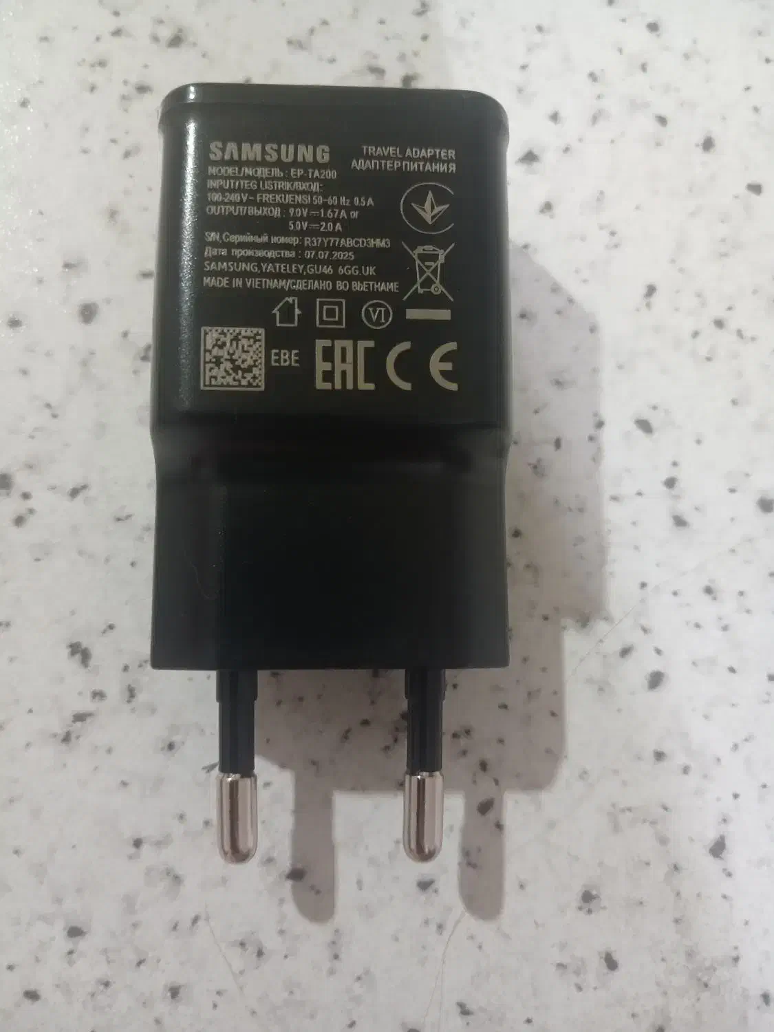 کلگی شارژر|لوازم جانبی موبایل و تبلت|قرچک, باقرآباد|دیوار