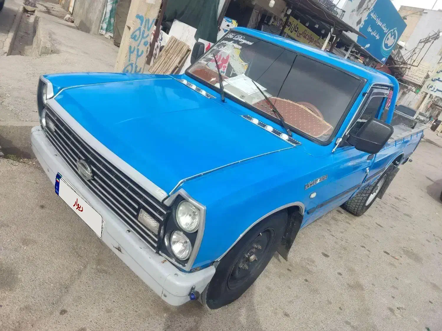 نیسان دوگانه 98|خودرو سواری و وانت|یاسوج, |دیوار