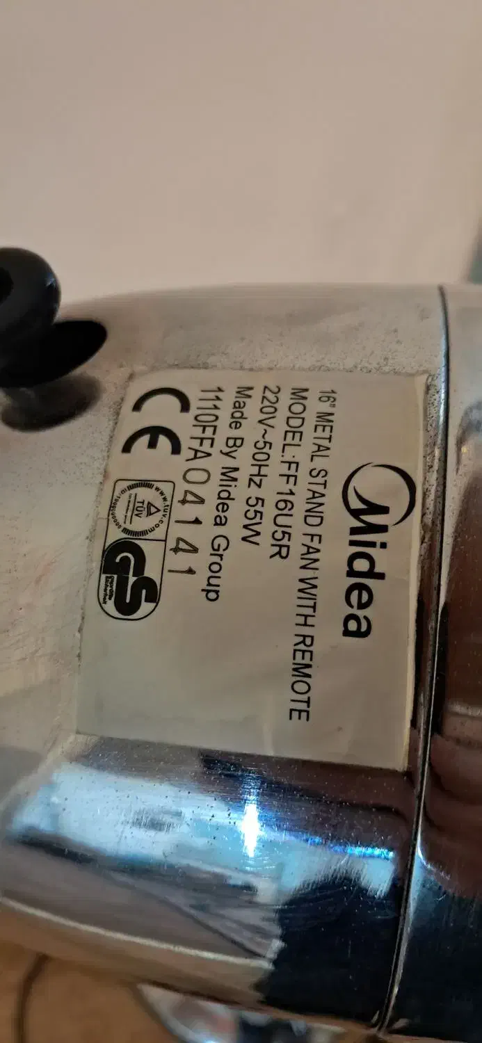 پنکه پایه بلند|پنکه و تصفیه‌کنندهٔ هوا|رشت, گلباغ نماز|دیوار