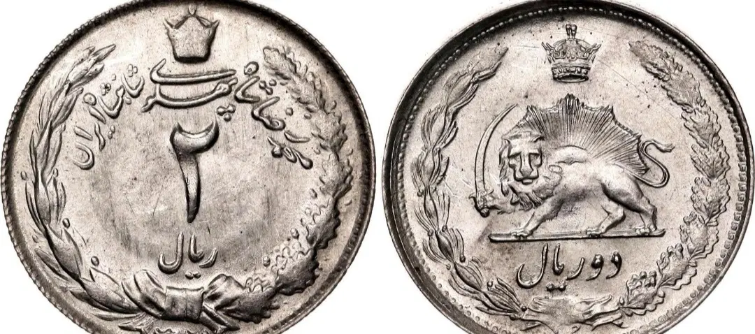 سکه|کلکسیون سکه، تمبر، اسکناس|تهران, شهرک فرهنگیان|دیوار