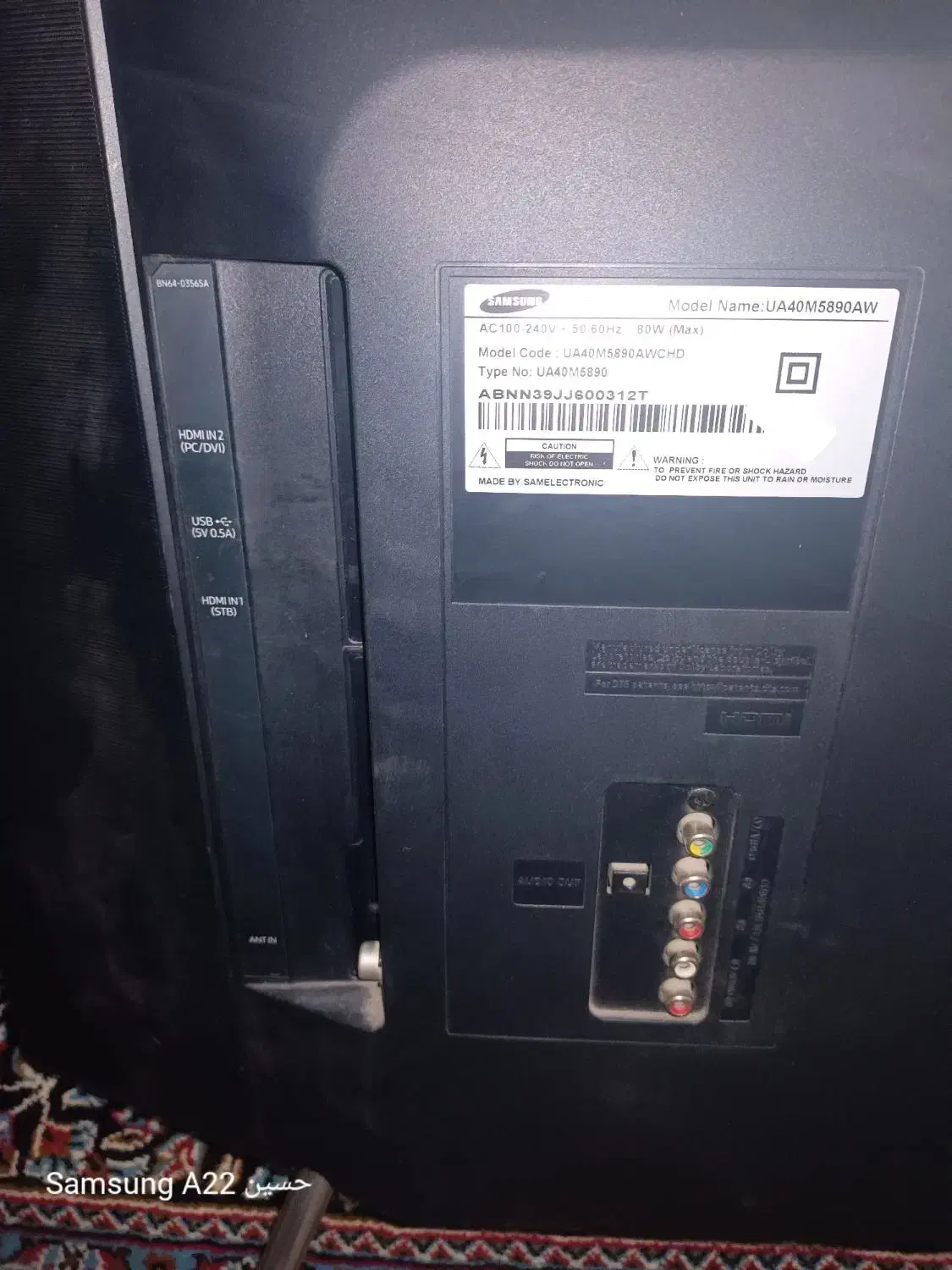تلوزیون 40اینچ سامسونگ اصلی|تلویزیون و پروژکتور|فردیس, شهرک شهید حسینی|دیوار