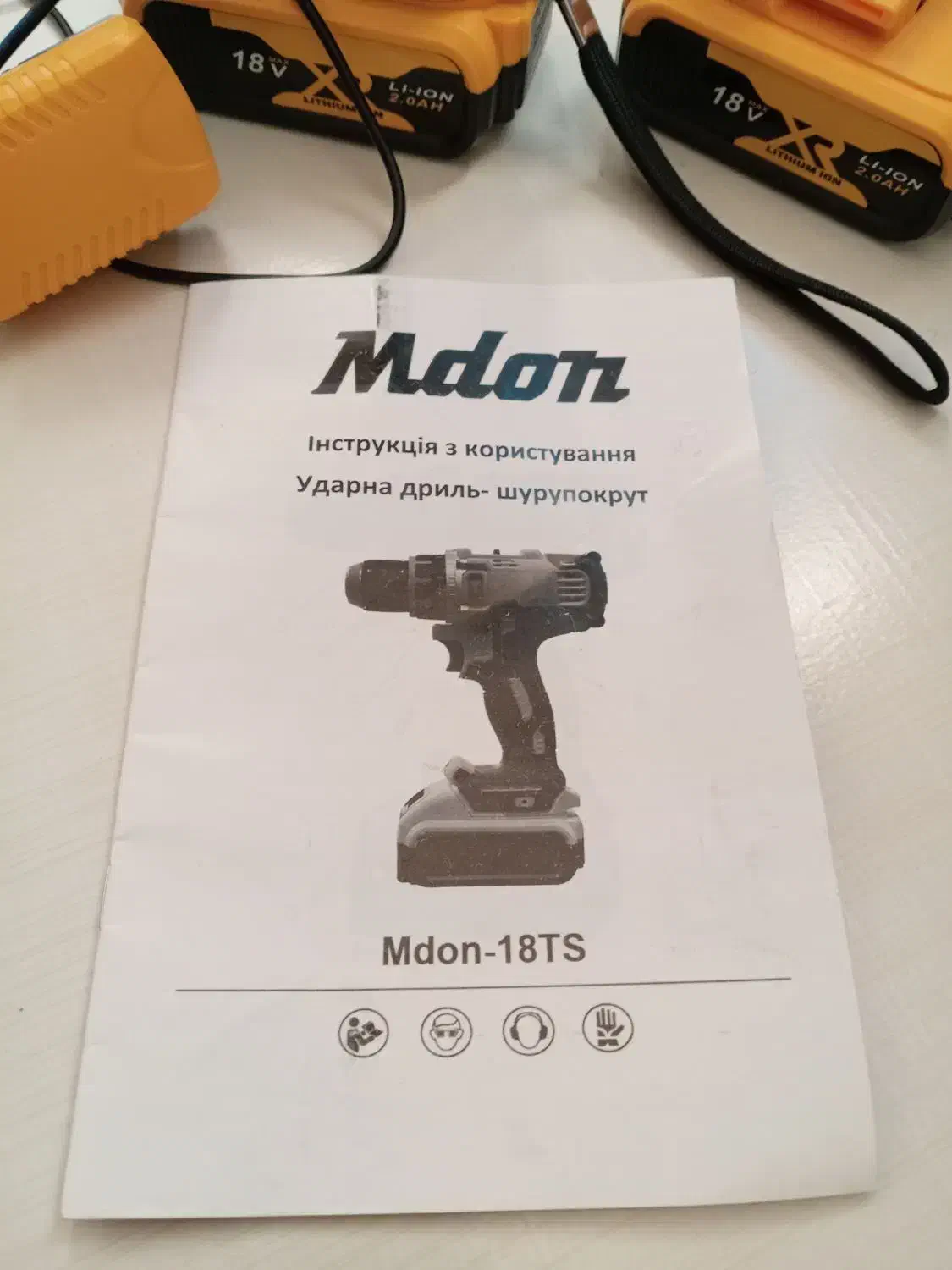 اتوموالمانی broun|اتو و لوازم اتو|رشت, رودبارتان|دیوار