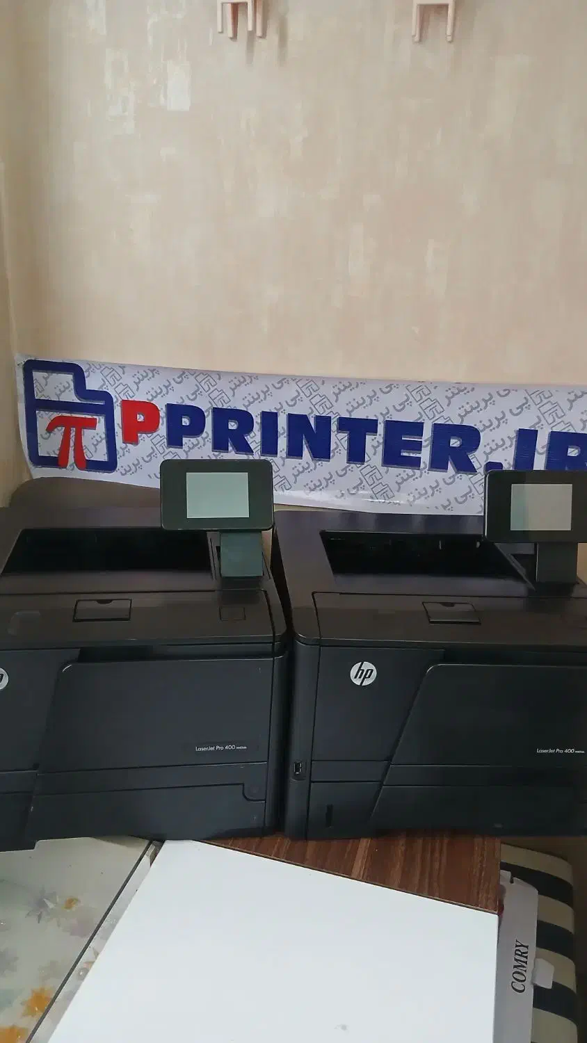 پرینتر اچ پی hp 401dn صفحه تاچ لمسی|پرینتر، اسکنر، کپی، فکس|قرچک, شهرک گلها|دیوار