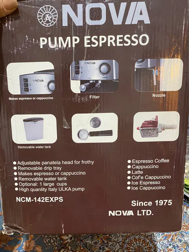 لوازم برقی|سماور، چای‌ساز، قهوه‌ساز|یزد, |دیوار