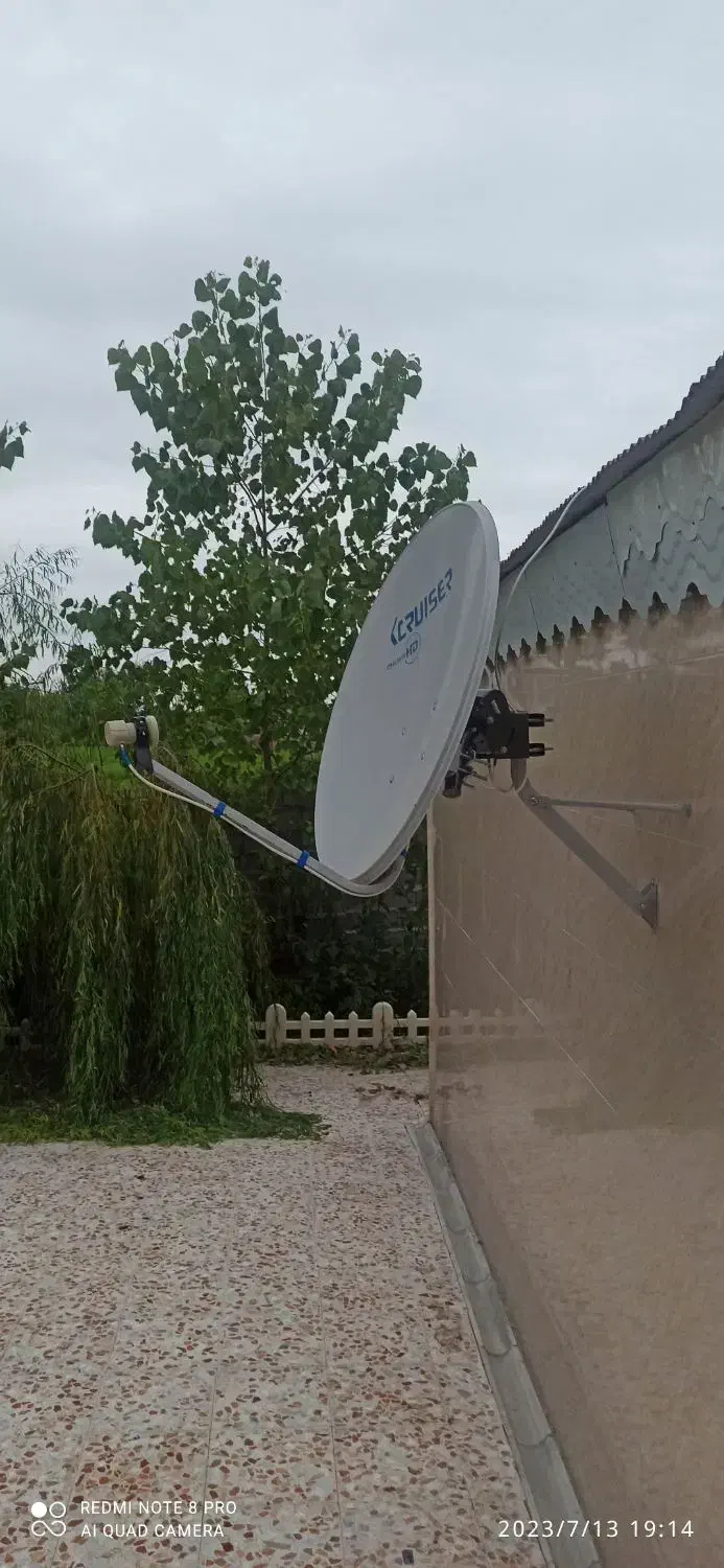 نصب و عیب یابی تخصصی آنتن گردان و ثابت و مرکزی|خدمات پیشه و مهارت|رشت, دیلمان|دیوار