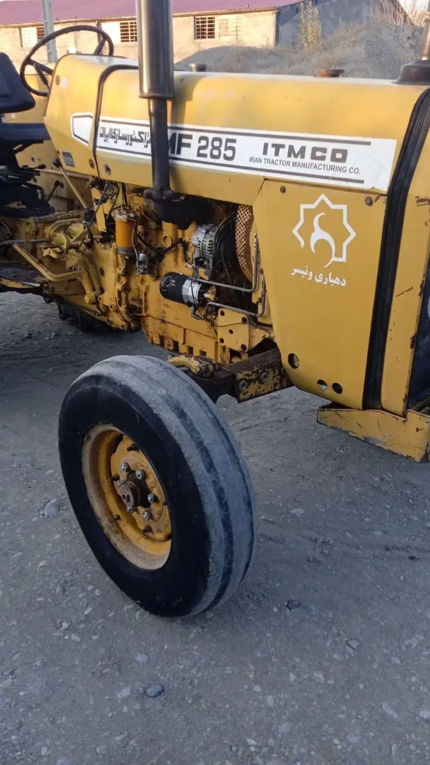 تراکتور ۲۸۵ مدل ۸۳ صفر واقعی|خودرو سنگین|کرمانشاه, |دیوار