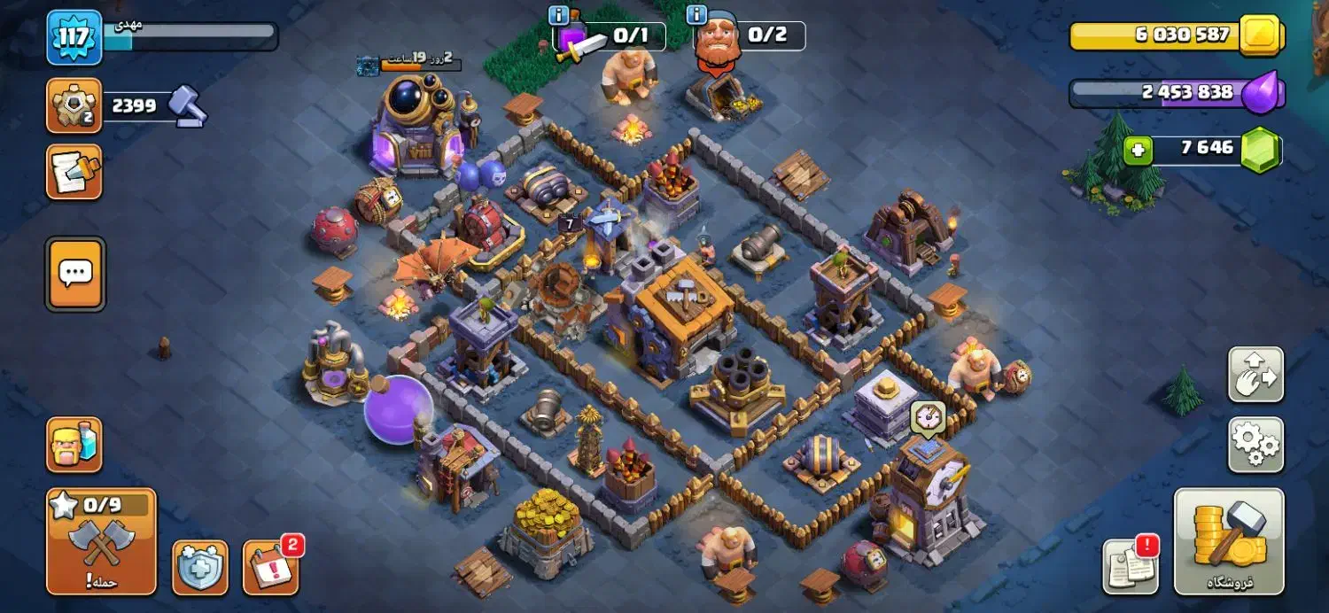 اکانت کلش آف کلنز ( شما قیمت دهید)|کنسول، بازی ویدئویی و آنلاین|مشهد, طبرسی شمالی|دیوار