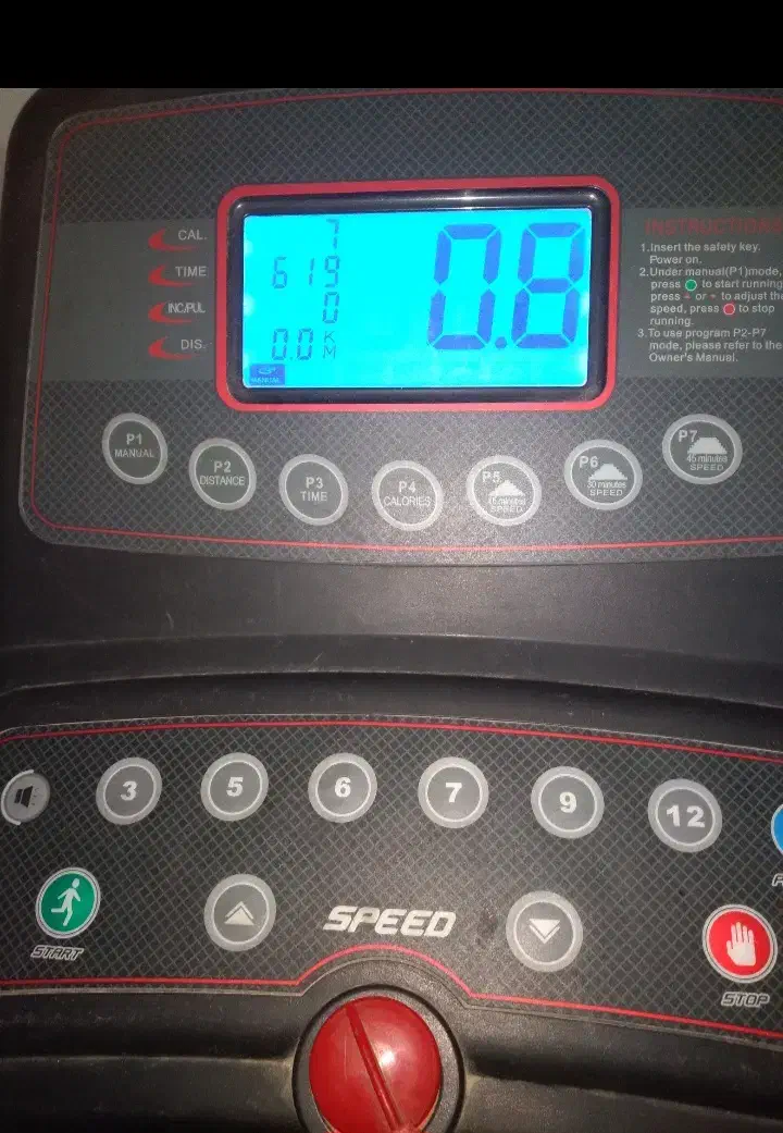 تردمیل|تجهیزات ورزشی|بوشهر, |دیوار