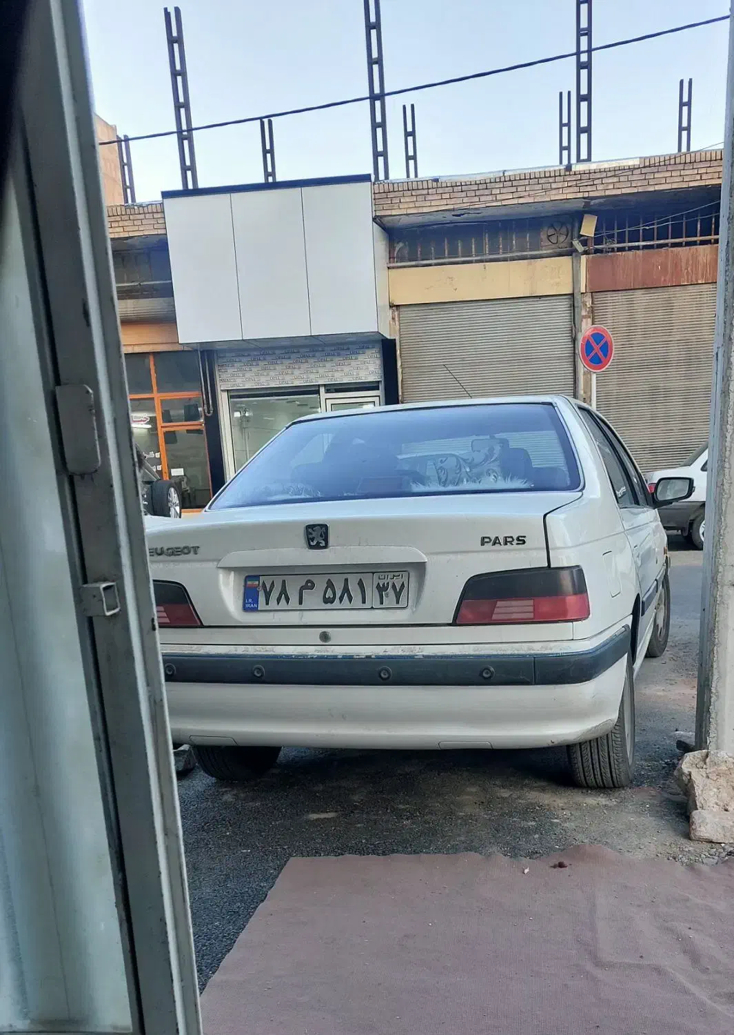 مژدگانی|اشیا|خوی, |دیوار