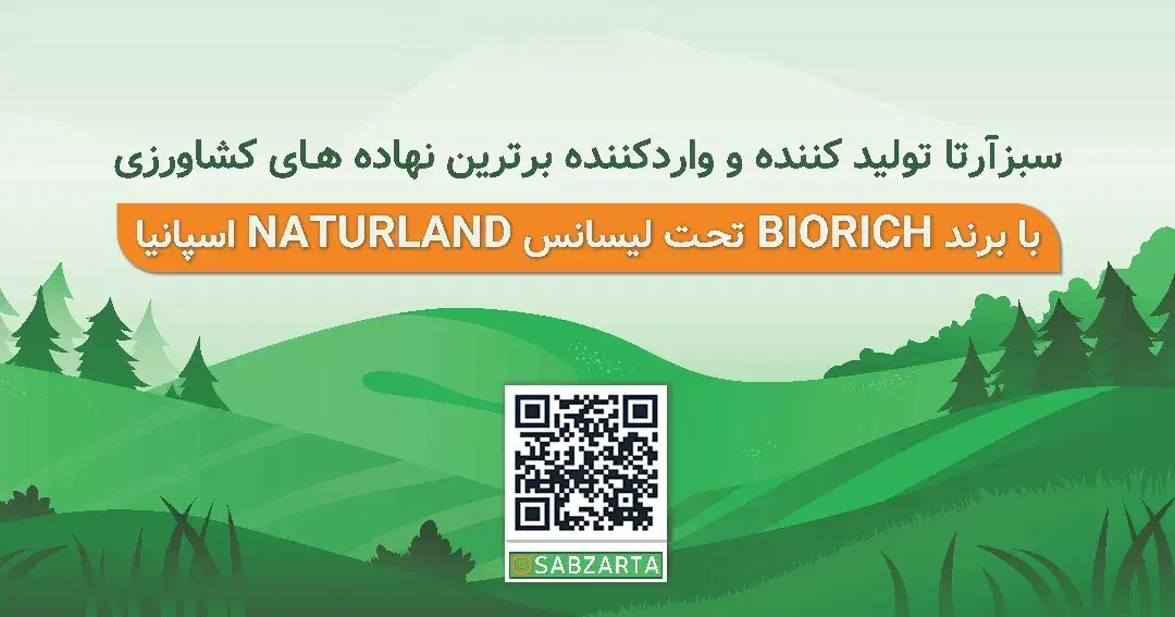 نیروی انبار|استخدام صنعتی، فنی، مهندسی|کرمان, |دیوار