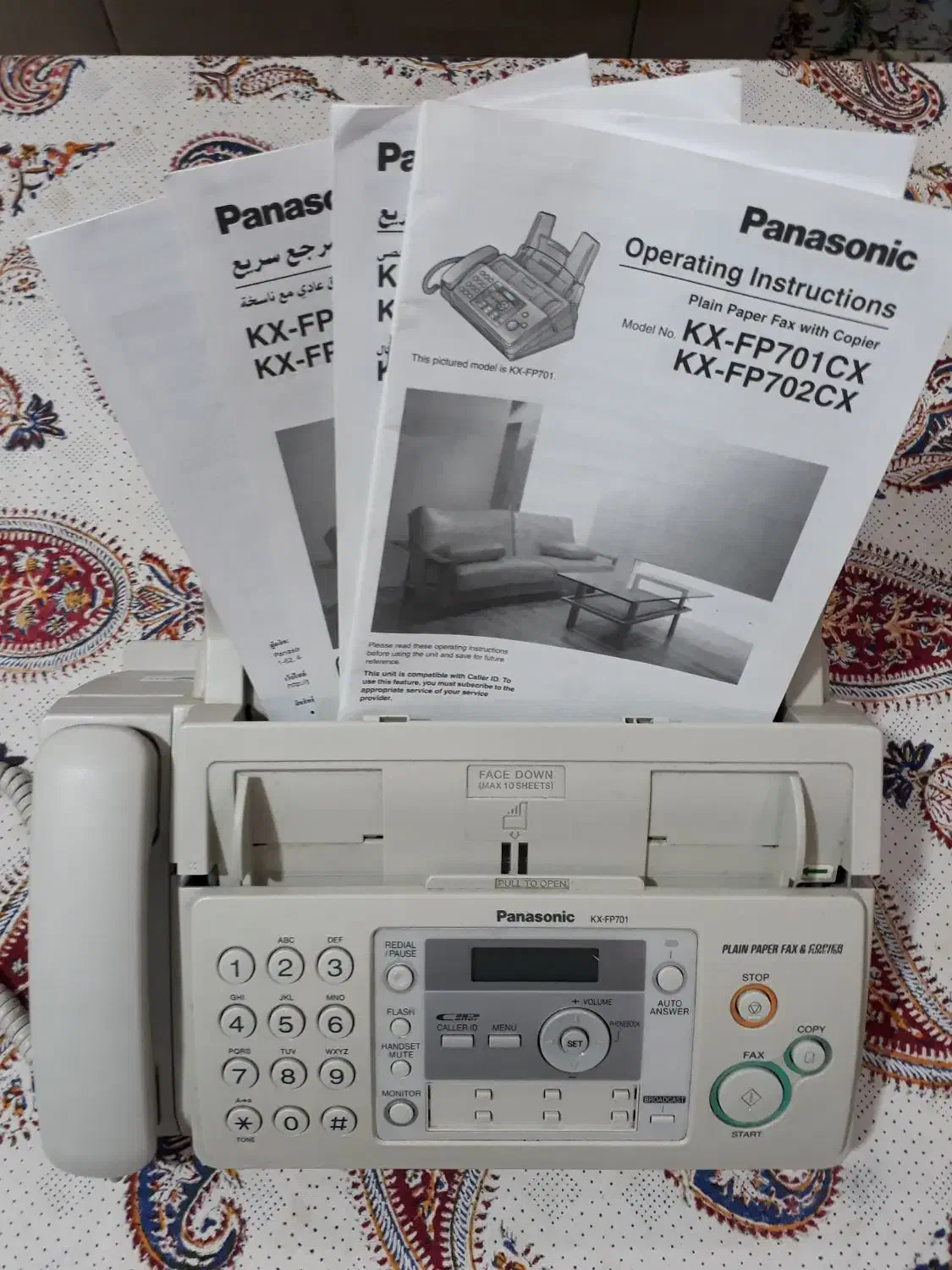 فکس|تلفن رومیزی|کرج, اصفهانیها|دیوار