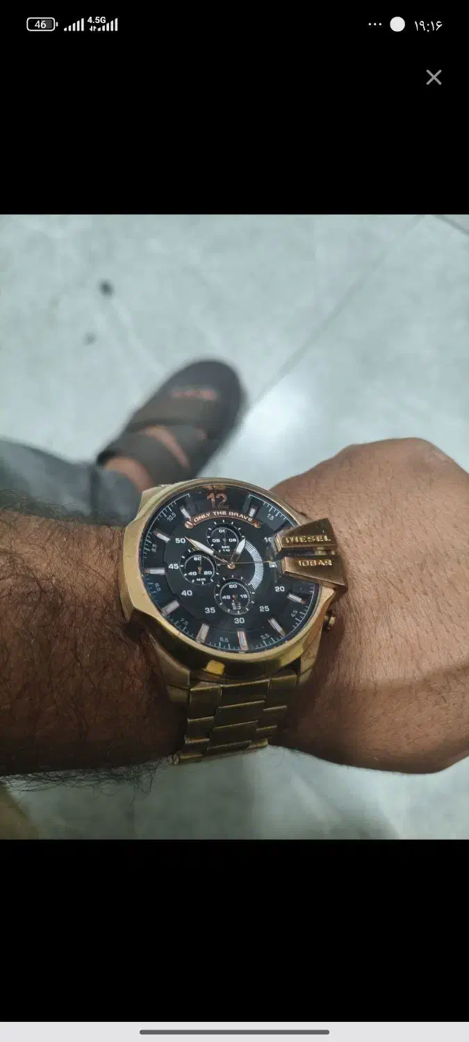 ساعت|ساعت|سیرجان, |دیوار