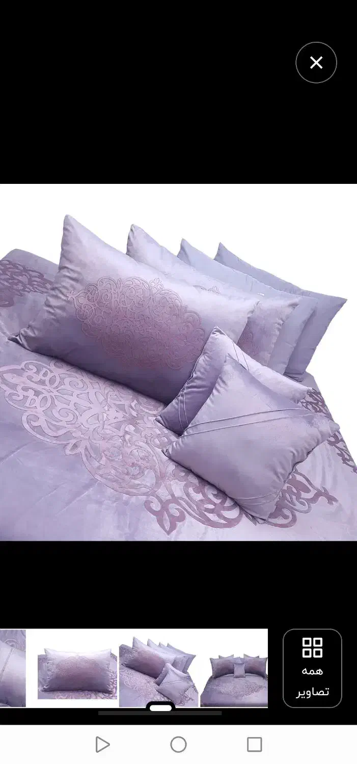 روتختی|سرویس روتختی|همدان, |دیوار