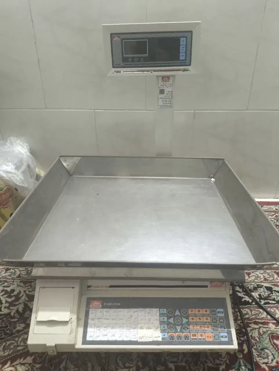 ترازوی محک و یخچال بزرگ|فروشگاه و مغازه|یزد, |دیوار