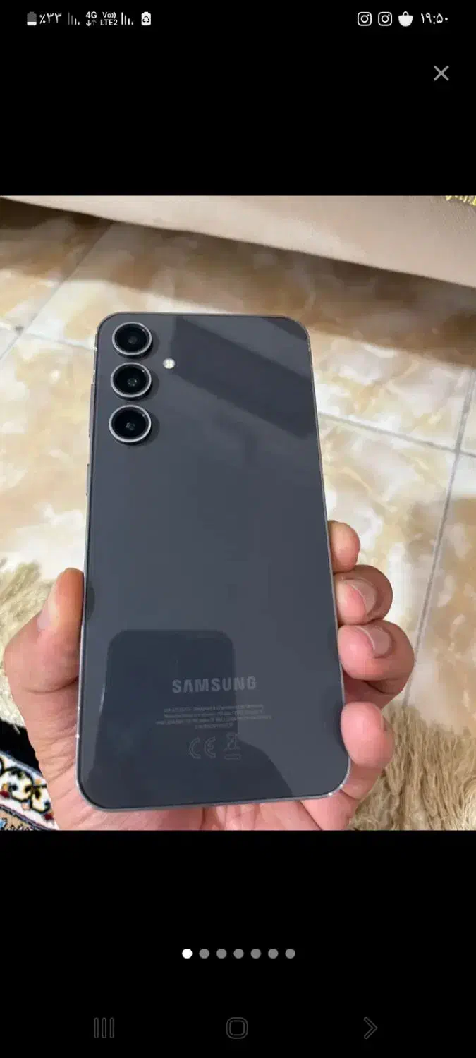 سامسونگs23fe|موبایل|چرداول, |دیوار